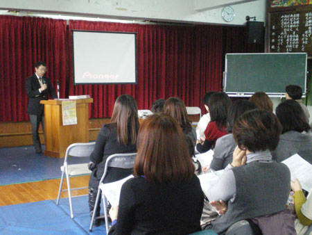 台湾高雄日本人学校